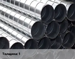 Круглый воздуховод 1